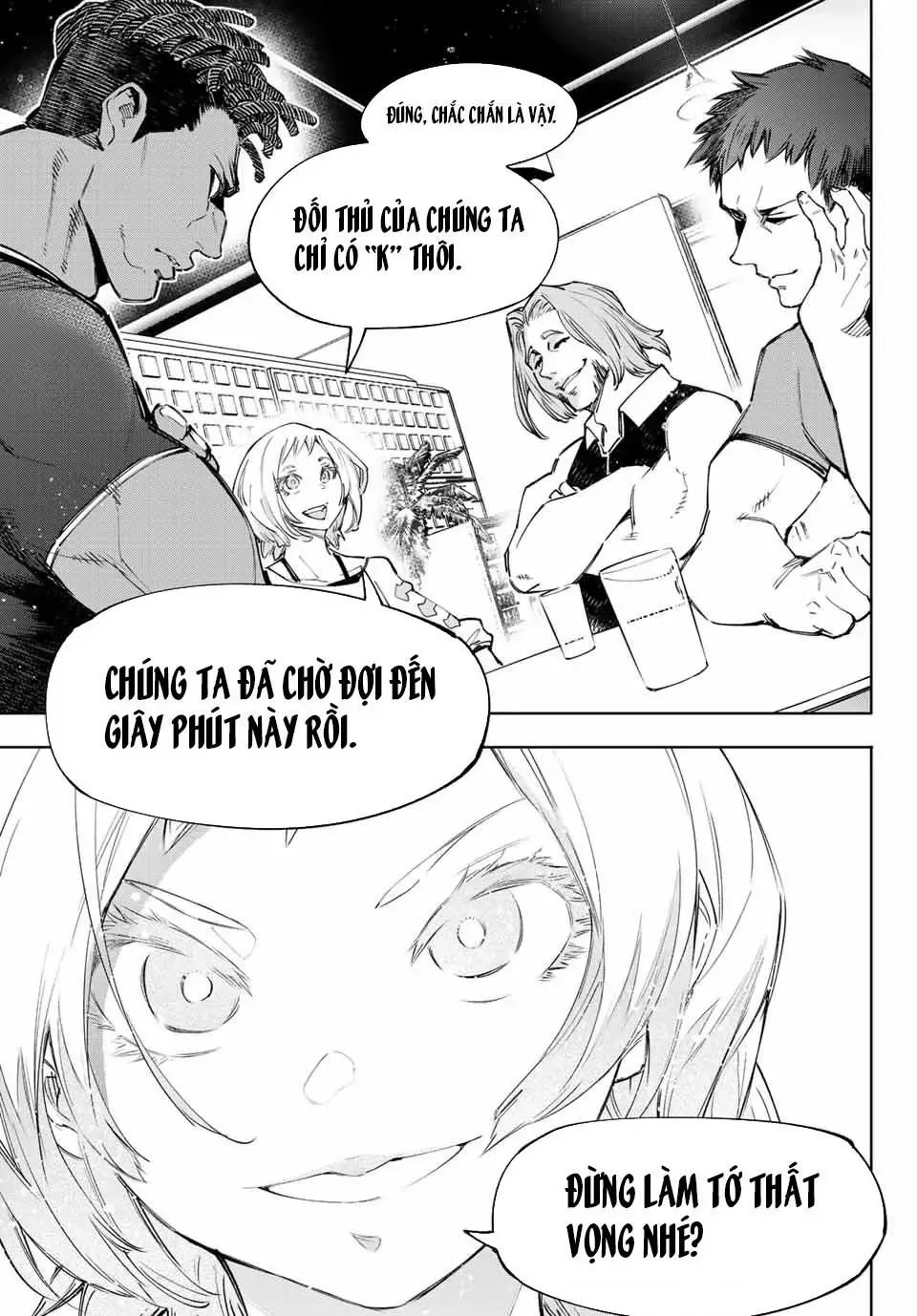 Shangri-La Frontier ~Kusoge Hunter, Kami-Gee Ni Idoman To Su~ Chapter 124 - Trang 17