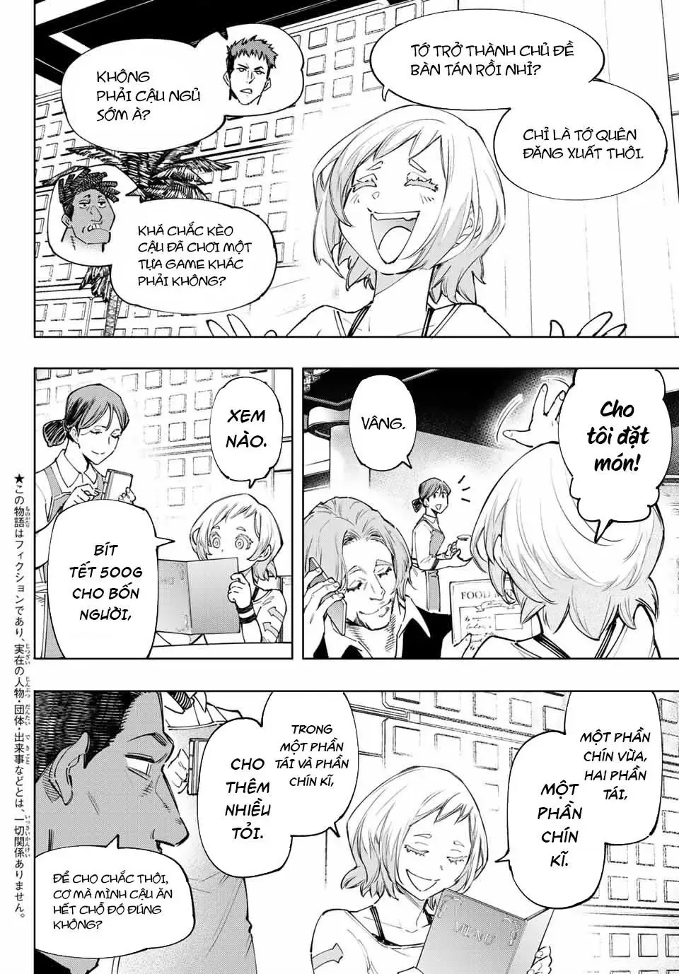 Shangri-La Frontier ~Kusoge Hunter, Kami-Gee Ni Idoman To Su~ Chapter 124 - Trang 4