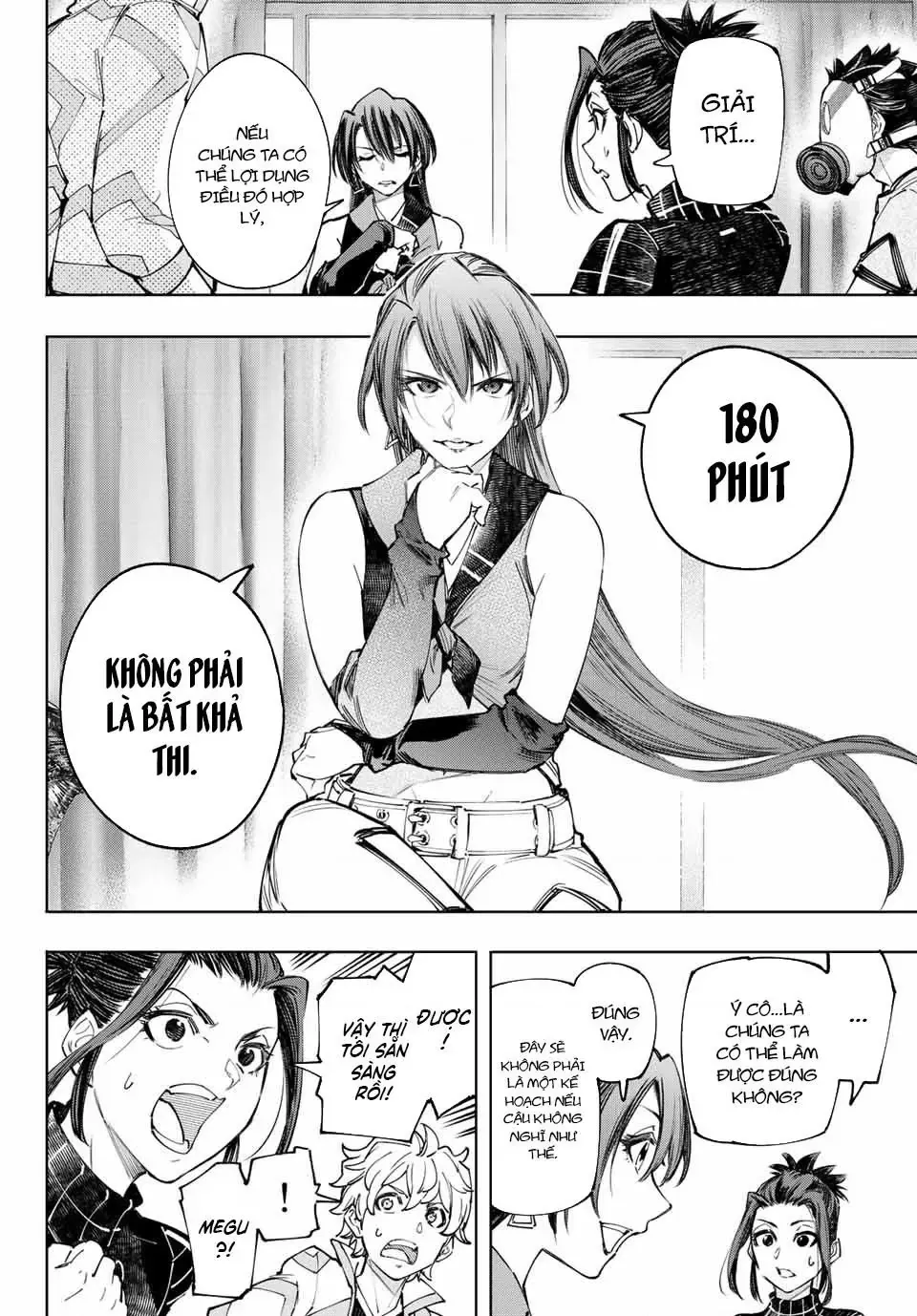 Shangri-La Frontier ~Kusoge Hunter, Kami-Gee Ni Idoman To Su~ Chapter 125 - Trang 12