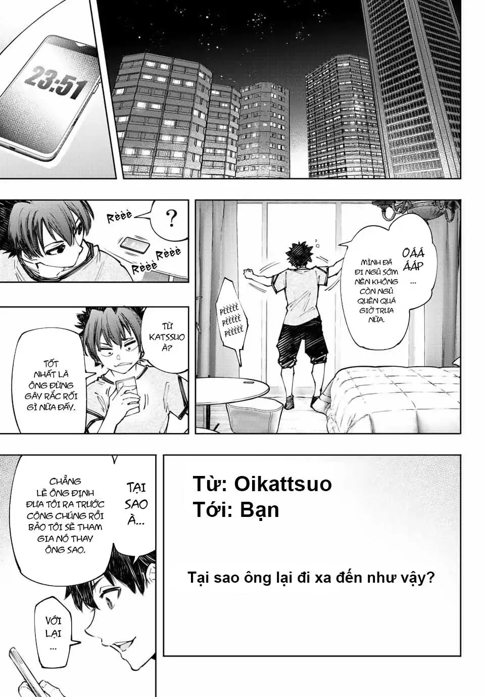 Shangri-La Frontier ~Kusoge Hunter, Kami-Gee Ni Idoman To Su~ Chapter 125 - Trang 17