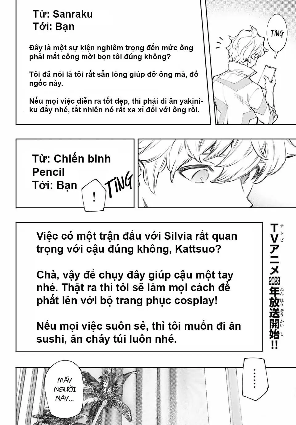 Shangri-La Frontier ~Kusoge Hunter, Kami-Gee Ni Idoman To Su~ Chapter 125 - Trang 18