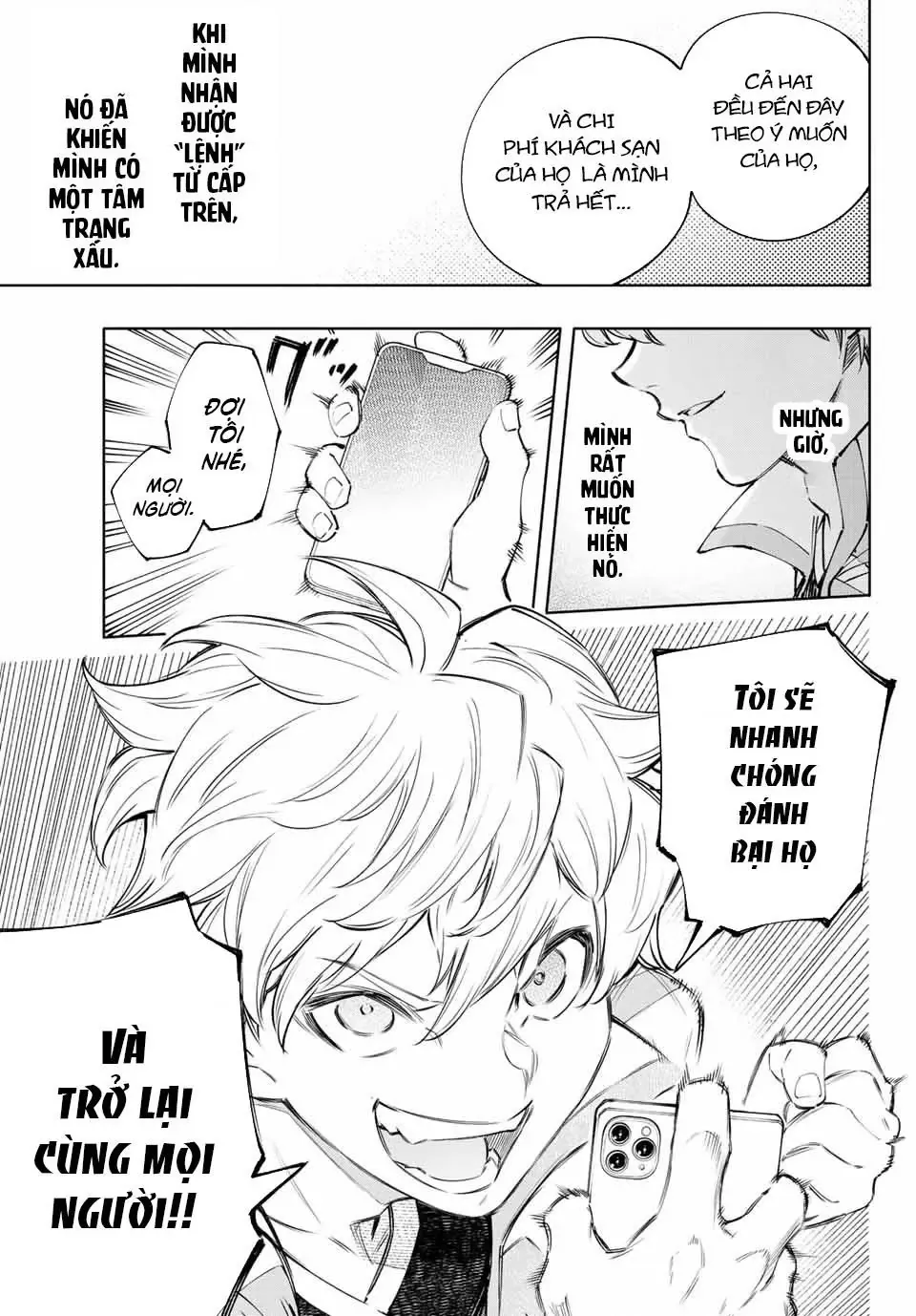Shangri-La Frontier ~Kusoge Hunter, Kami-Gee Ni Idoman To Su~ Chapter 125 - Trang 19