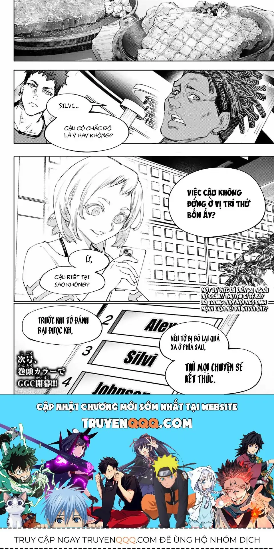Shangri-La Frontier ~Kusoge Hunter, Kami-Gee Ni Idoman To Su~ Chapter 125 - Trang 20