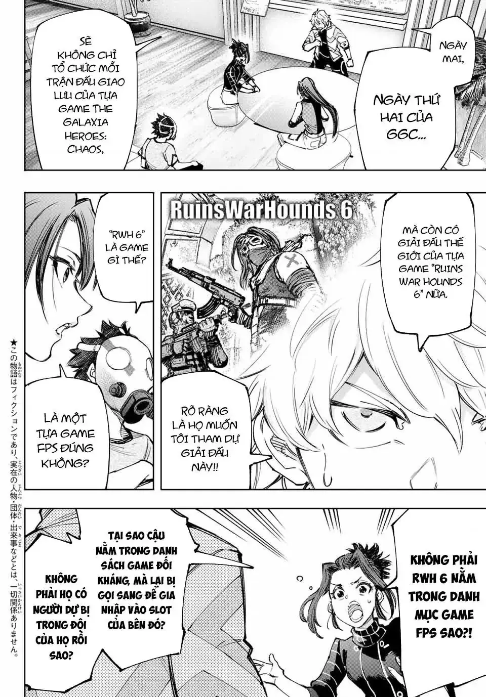 Shangri-La Frontier ~Kusoge Hunter, Kami-Gee Ni Idoman To Su~ Chapter 125 - Trang 4