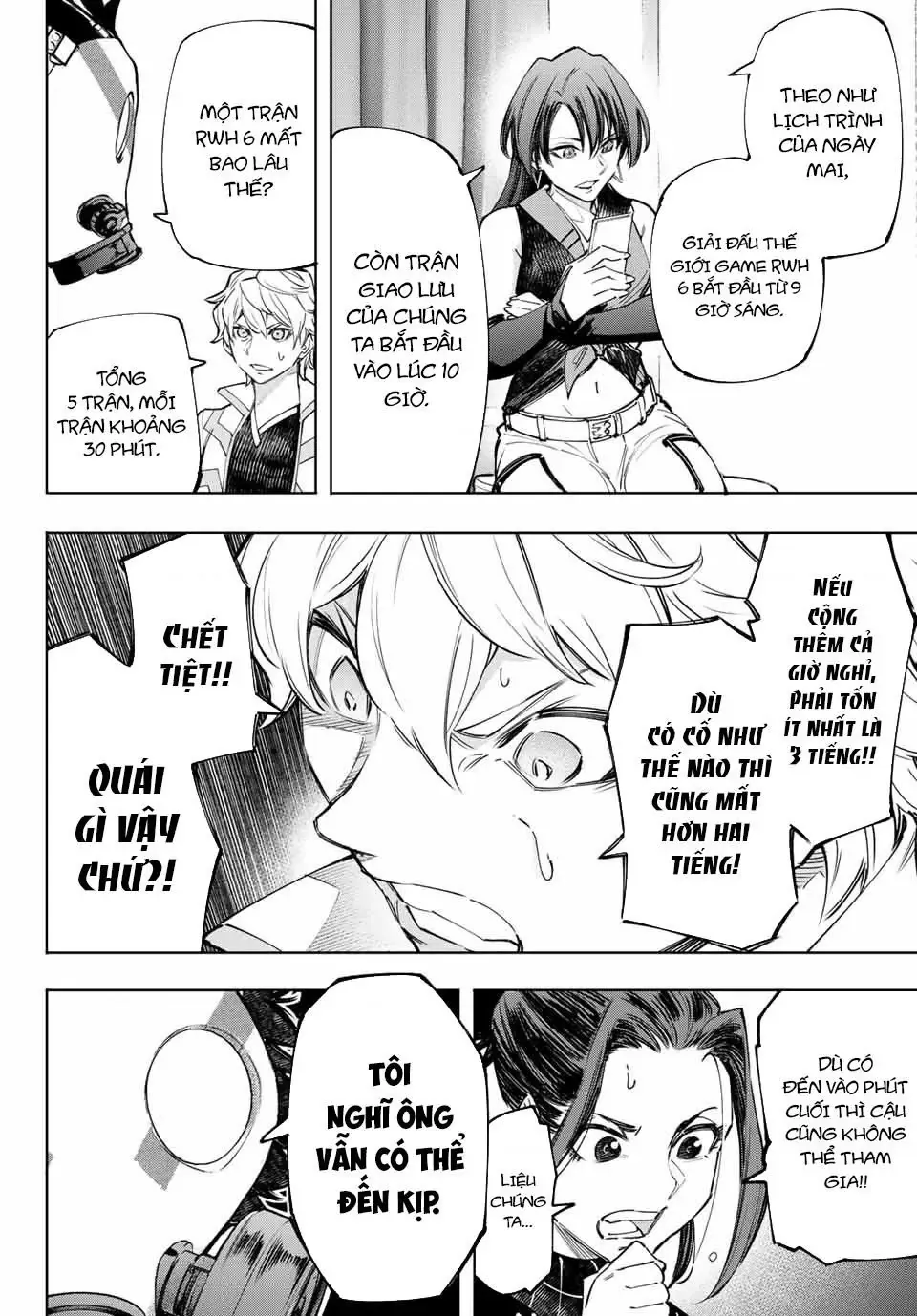 Shangri-La Frontier ~Kusoge Hunter, Kami-Gee Ni Idoman To Su~ Chapter 125 - Trang 6