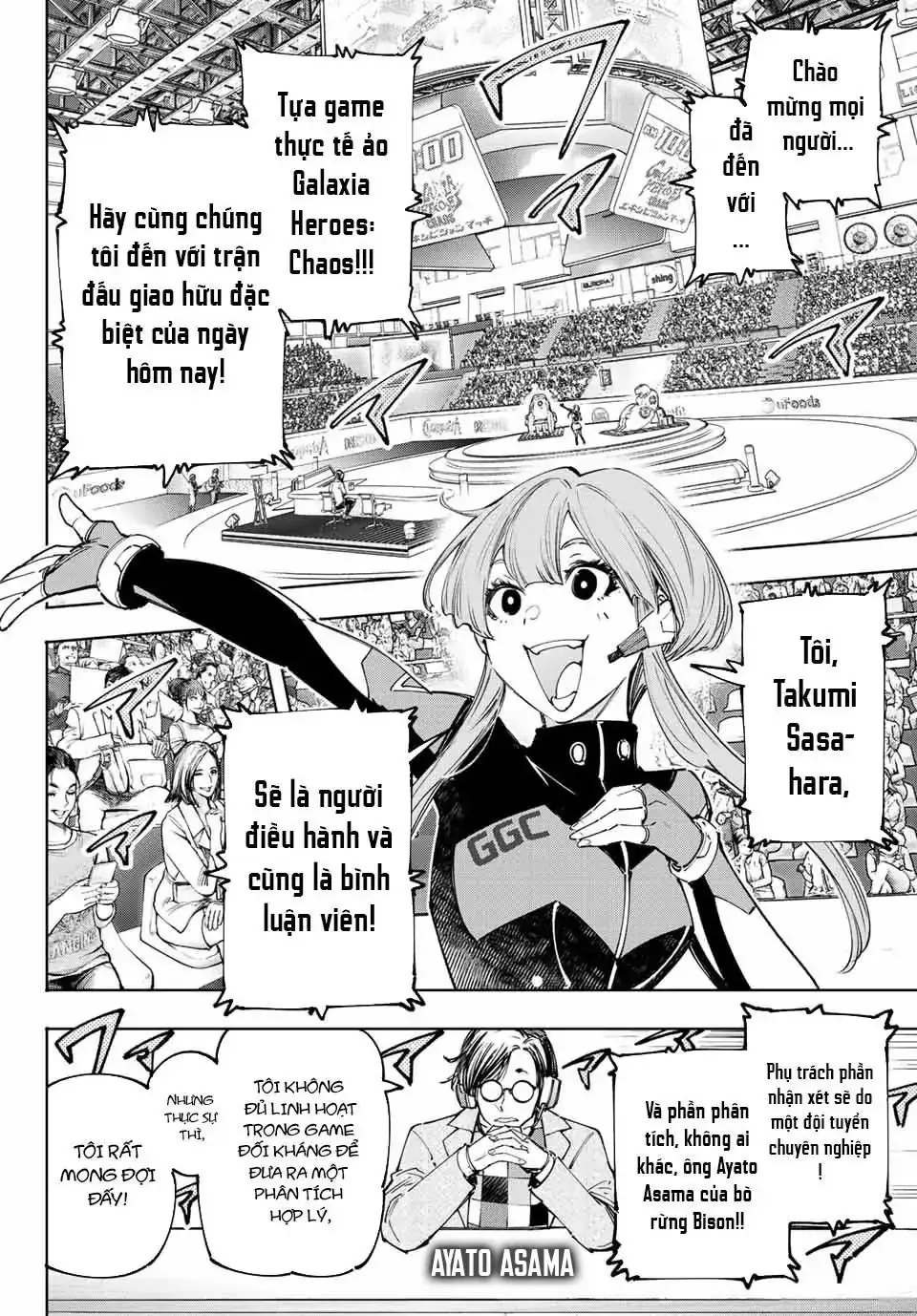 Shangri-La Frontier ~Kusoge Hunter, Kami-Gee Ni Idoman To Su~ Chapter 126 - Trang 12