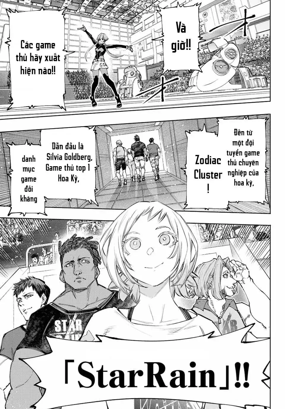 Shangri-La Frontier ~Kusoge Hunter, Kami-Gee Ni Idoman To Su~ Chapter 126 - Trang 13