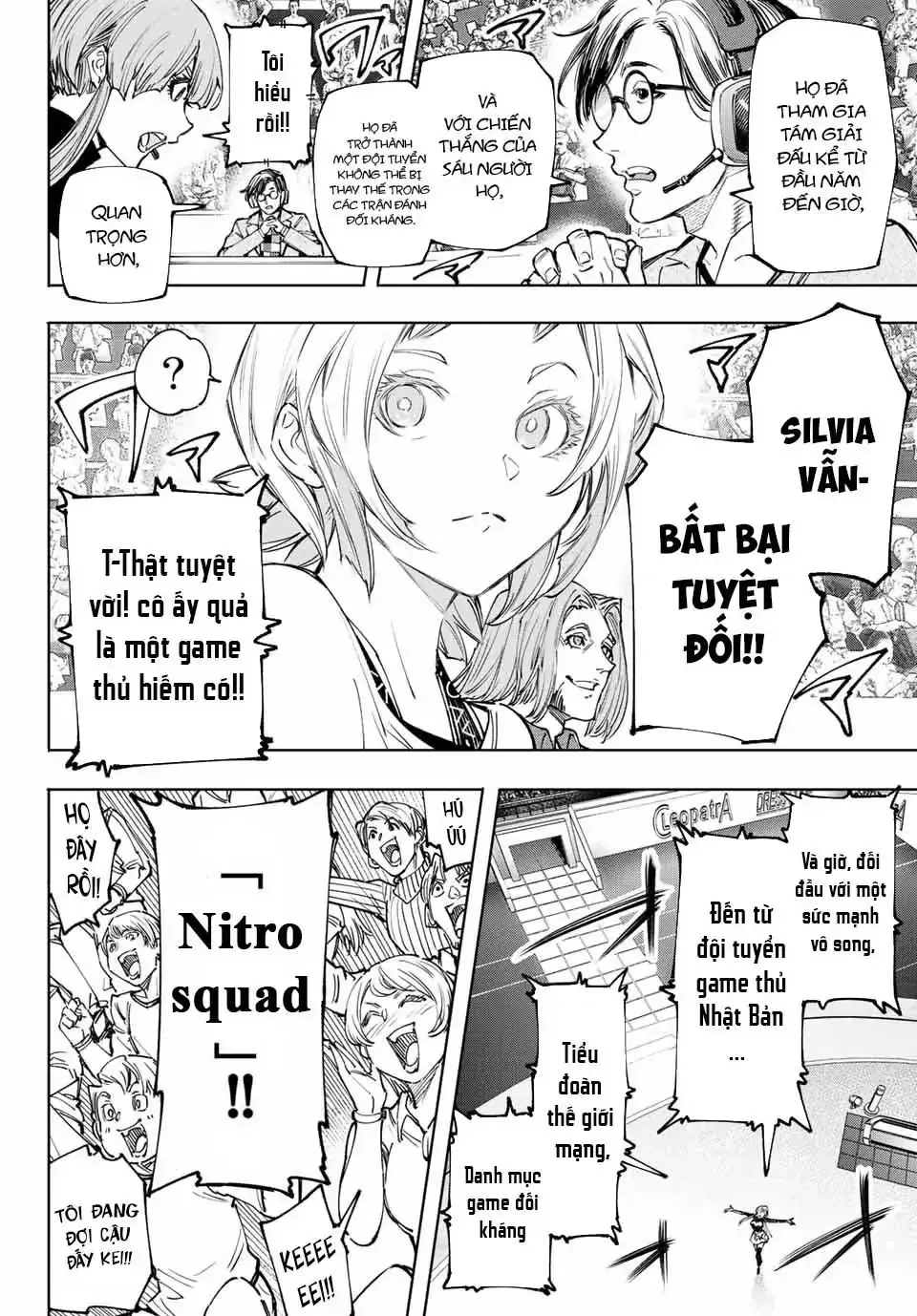 Shangri-La Frontier ~Kusoge Hunter, Kami-Gee Ni Idoman To Su~ Chapter 126 - Trang 14