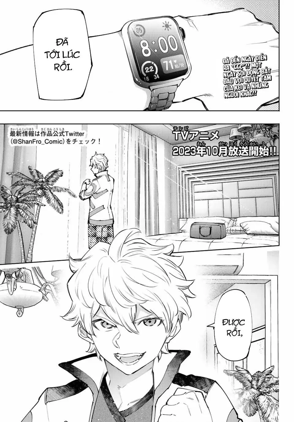 Shangri-La Frontier ~Kusoge Hunter, Kami-Gee Ni Idoman To Su~ Chapter 126 - Trang 5