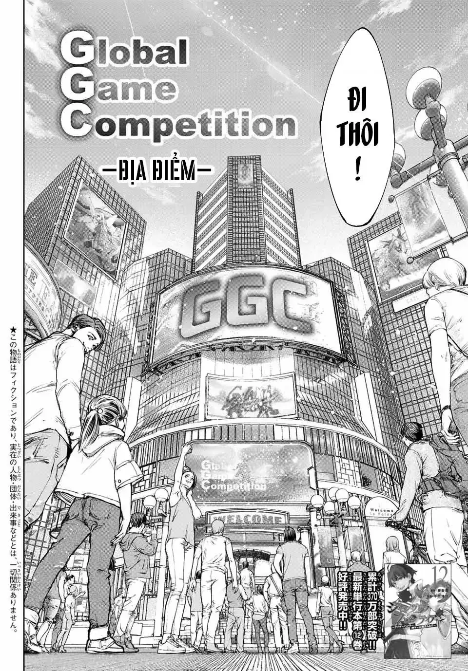 Shangri-La Frontier ~Kusoge Hunter, Kami-Gee Ni Idoman To Su~ Chapter 126 - Trang 6