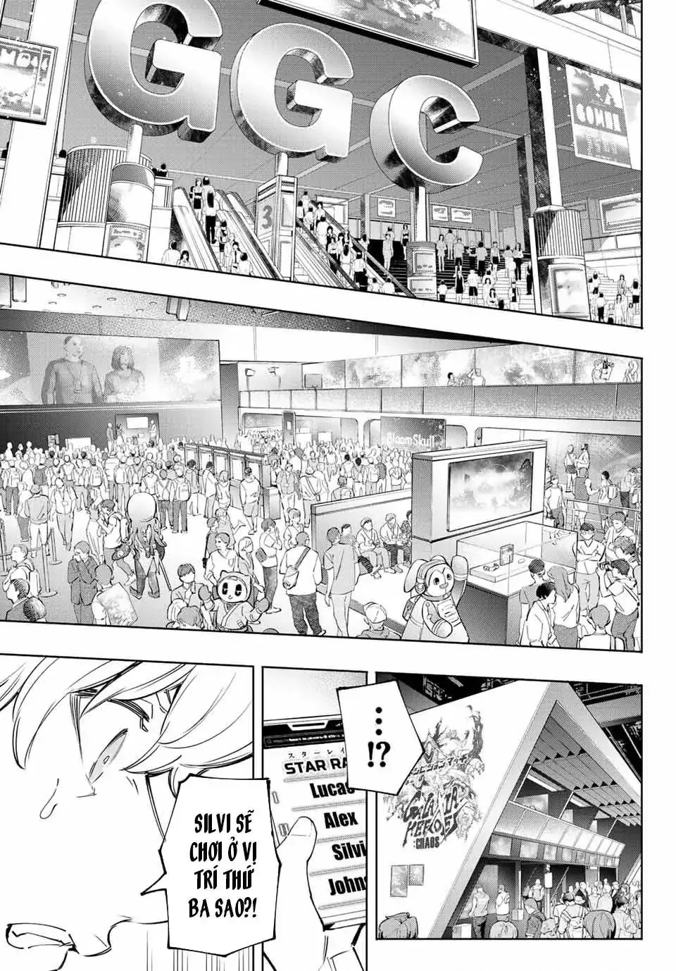 Shangri-La Frontier ~Kusoge Hunter, Kami-Gee Ni Idoman To Su~ Chapter 126 - Trang 7