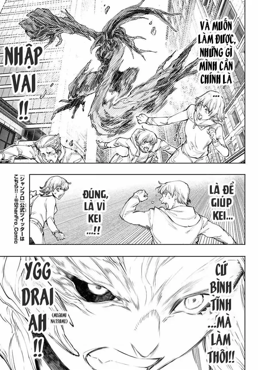 Shangri-La Frontier ~Kusoge Hunter, Kami-Gee Ni Idoman To Su~ Chapter 127 - Trang 15