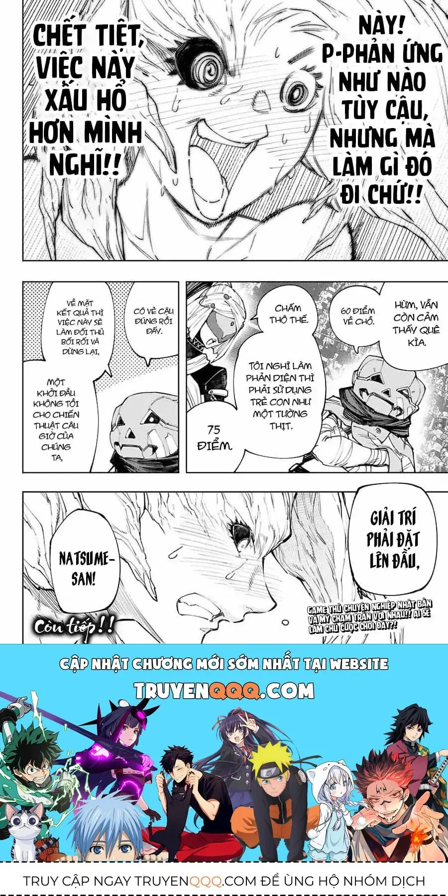Shangri-La Frontier ~Kusoge Hunter, Kami-Gee Ni Idoman To Su~ Chapter 127 - Trang 20