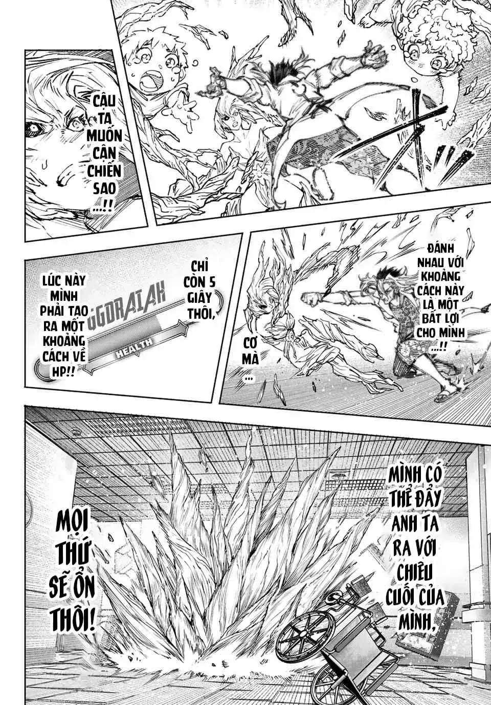 Shangri-La Frontier ~Kusoge Hunter, Kami-Gee Ni Idoman To Su~ Chapter 128 - Trang 12