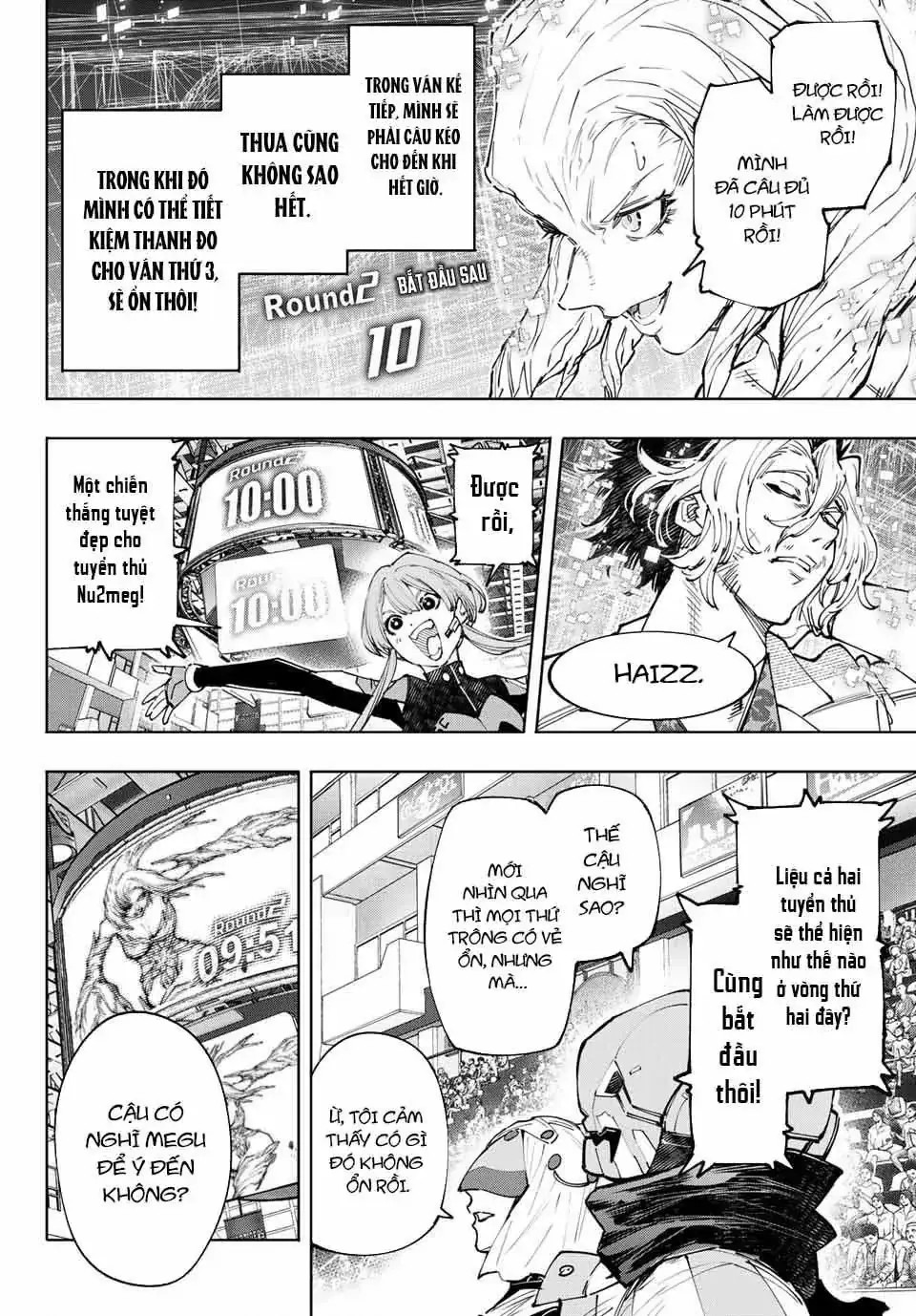 Shangri-La Frontier ~Kusoge Hunter, Kami-Gee Ni Idoman To Su~ Chapter 128 - Trang 14