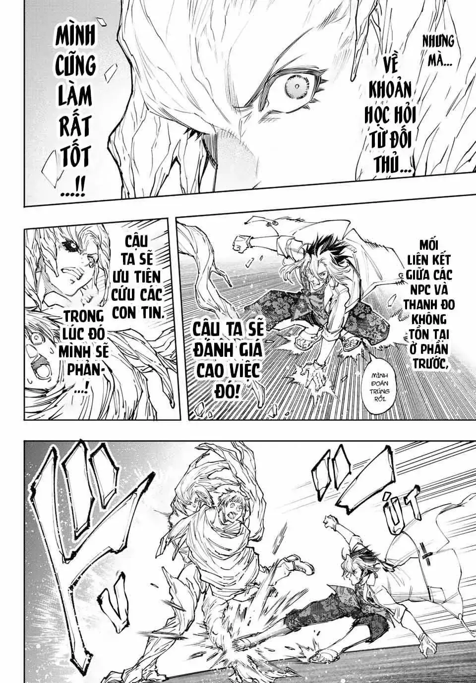 Shangri-La Frontier ~Kusoge Hunter, Kami-Gee Ni Idoman To Su~ Chapter 128 - Trang 16