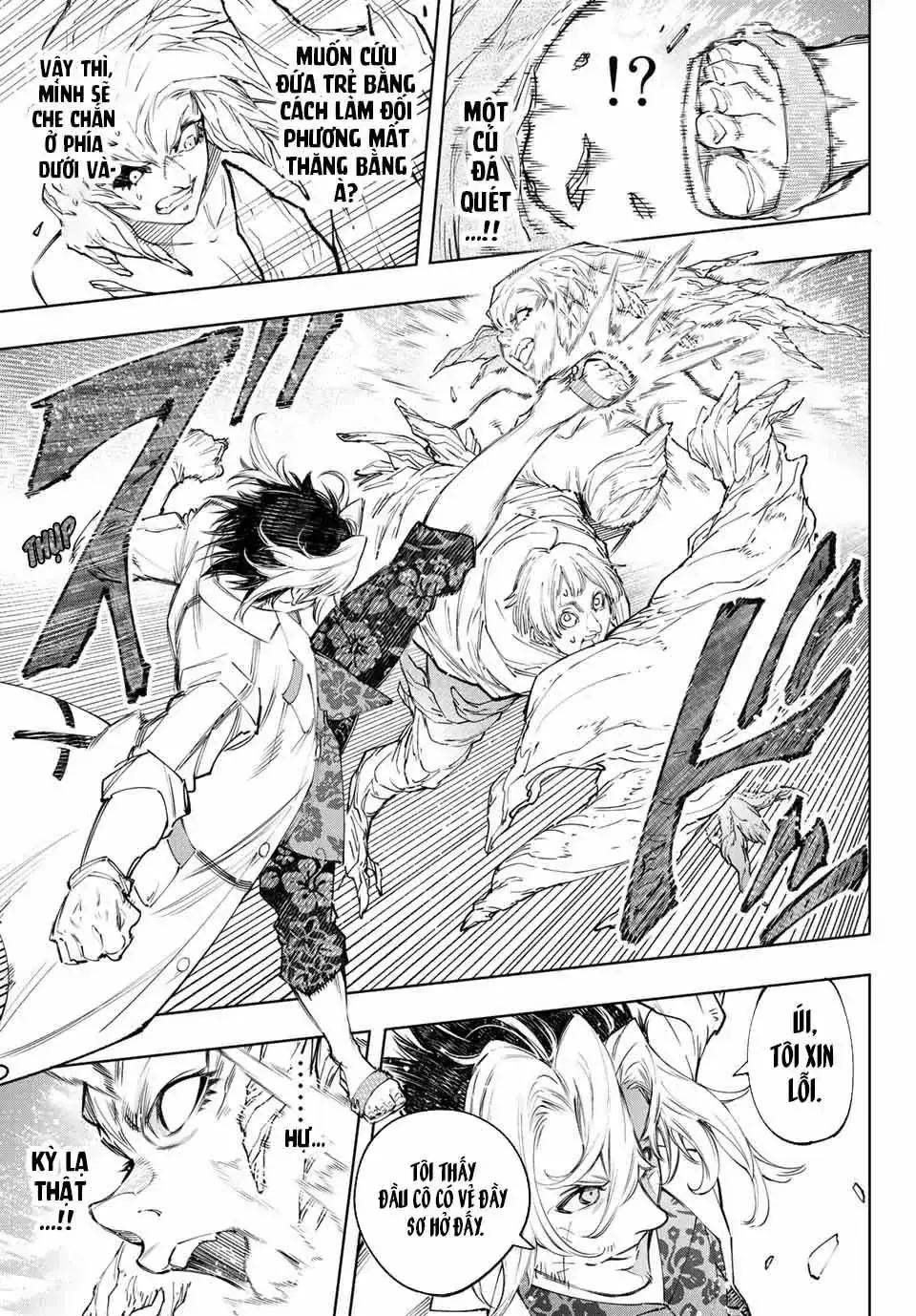 Shangri-La Frontier ~Kusoge Hunter, Kami-Gee Ni Idoman To Su~ Chapter 128 - Trang 17