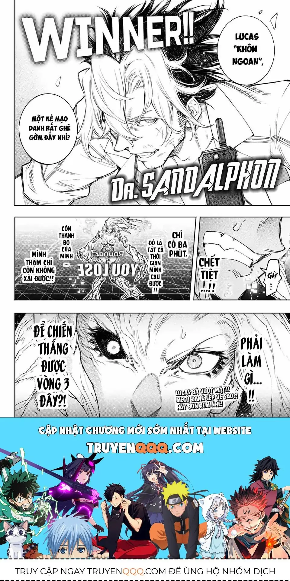 Shangri-La Frontier ~Kusoge Hunter, Kami-Gee Ni Idoman To Su~ Chapter 128 - Trang 20