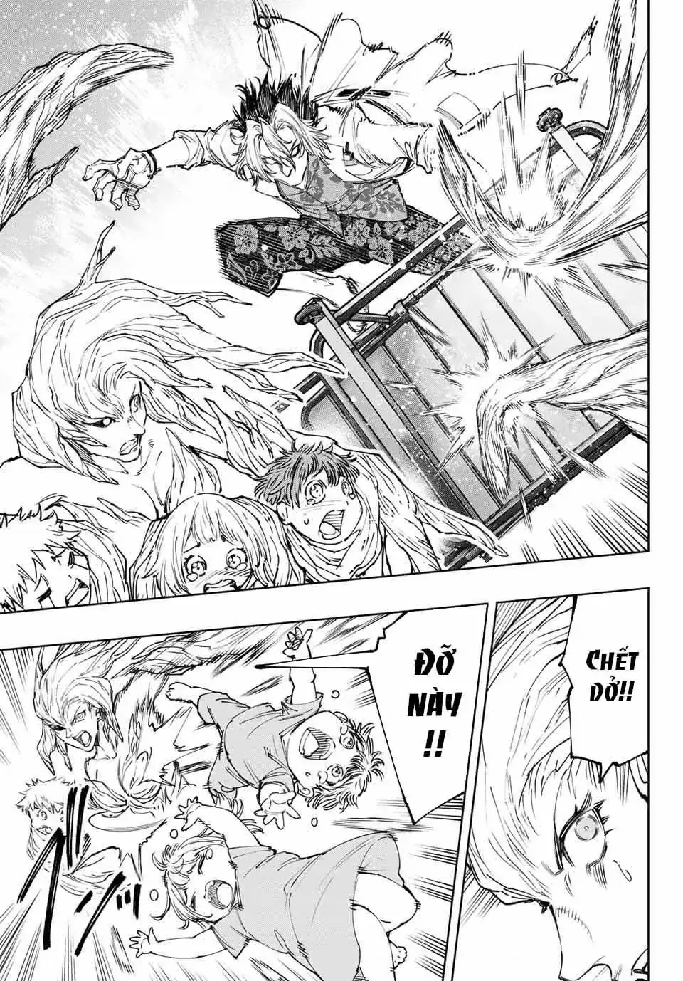 Shangri-La Frontier ~Kusoge Hunter, Kami-Gee Ni Idoman To Su~ Chapter 128 - Trang 5