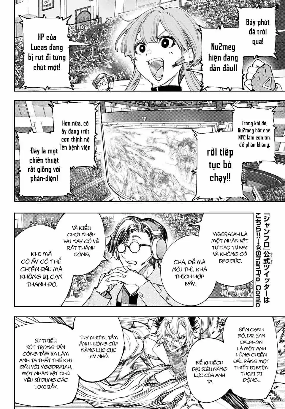 Shangri-La Frontier ~Kusoge Hunter, Kami-Gee Ni Idoman To Su~ Chapter 128 - Trang 8