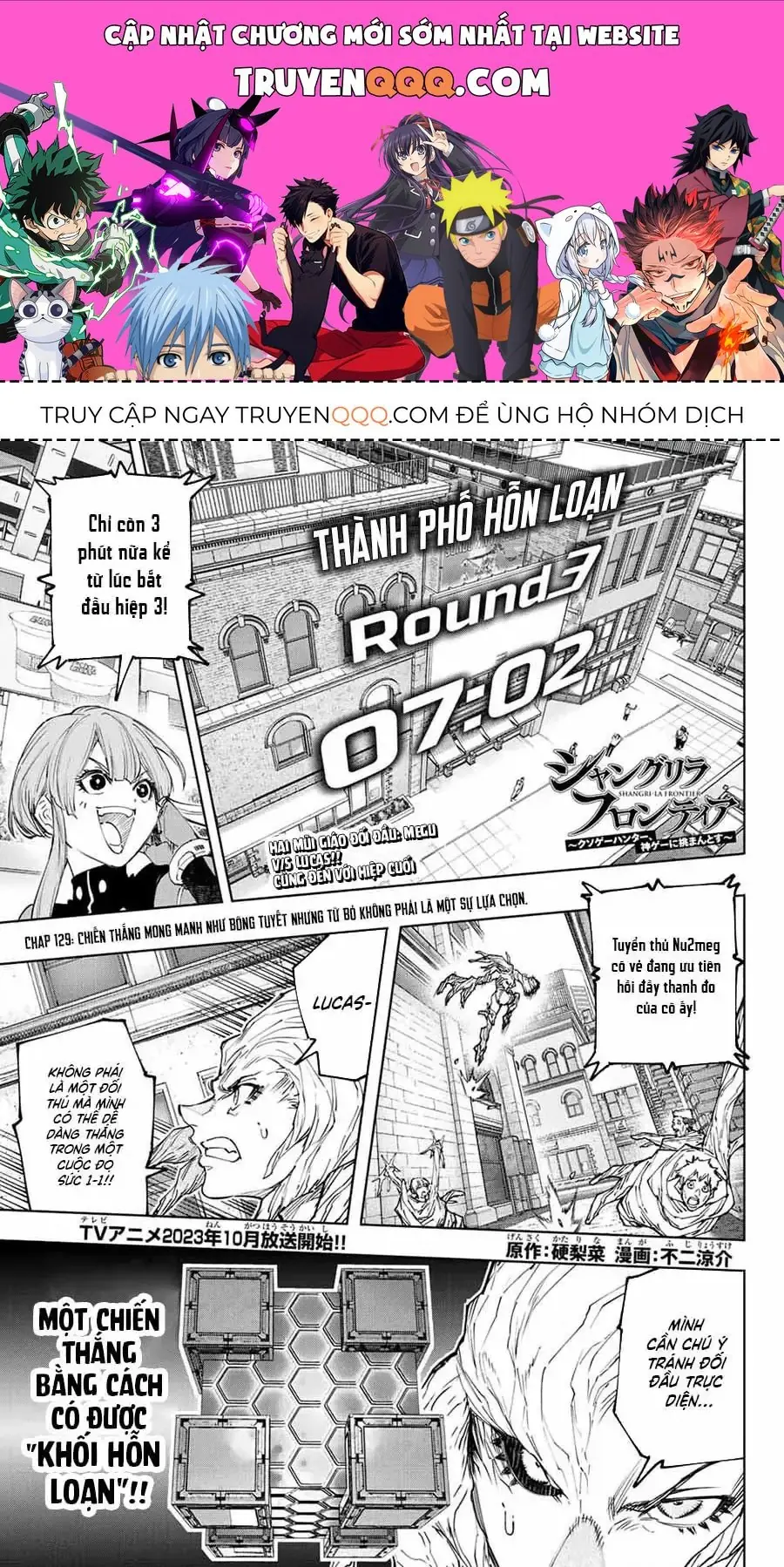 Shangri-La Frontier ~Kusoge Hunter, Kami-Gee Ni Idoman To Su~ Chapter 129 - Trang 2