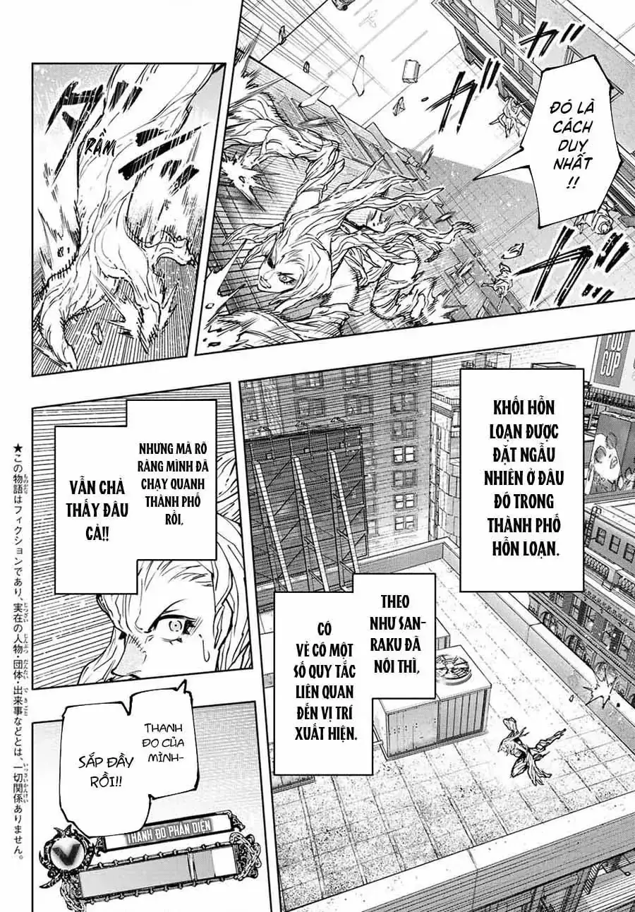 Shangri-La Frontier ~Kusoge Hunter, Kami-Gee Ni Idoman To Su~ Chapter 129 - Trang 3