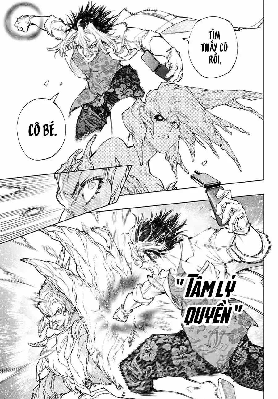 Shangri-La Frontier ~Kusoge Hunter, Kami-Gee Ni Idoman To Su~ Chapter 129 - Trang 6