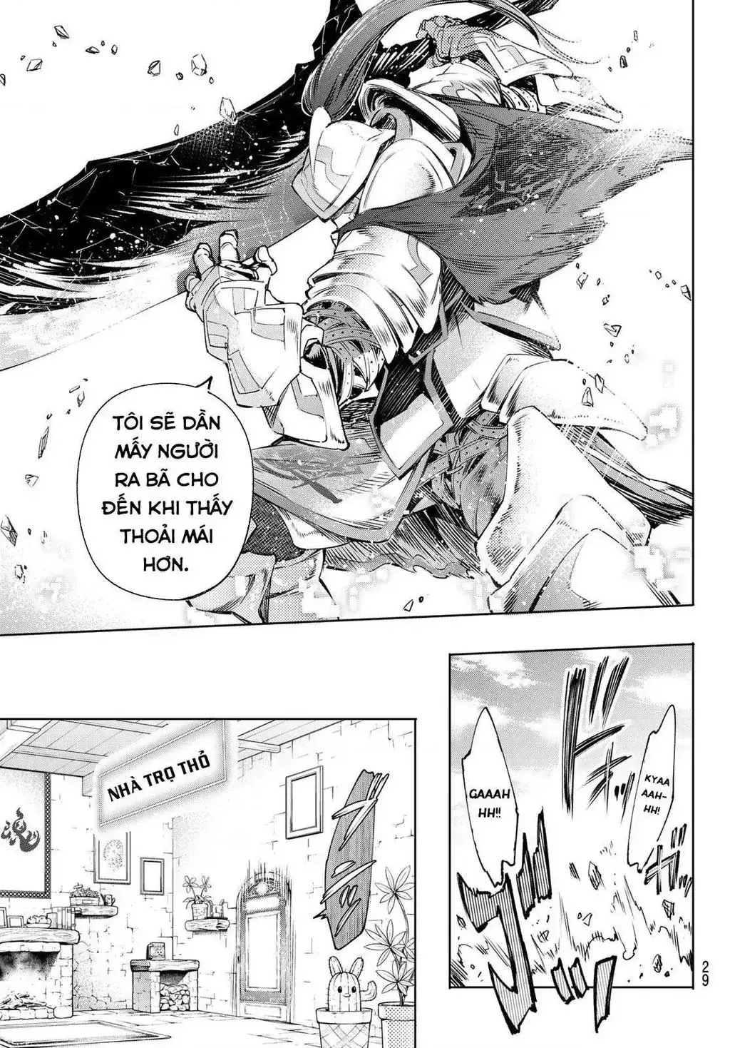 Shangri-La Frontier ~Kusoge Hunter, Kami-Gee Ni Idoman To Su~ Chapter 13 - Trang 17