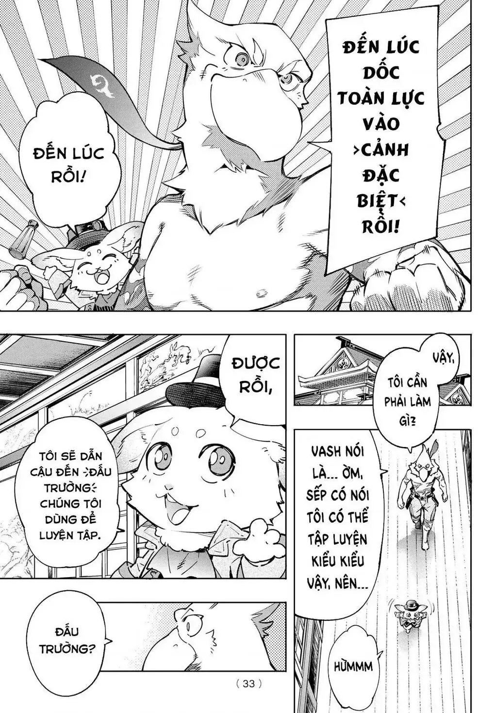 Shangri-La Frontier ~Kusoge Hunter, Kami-Gee Ni Idoman To Su~ Chapter 13 - Trang 21