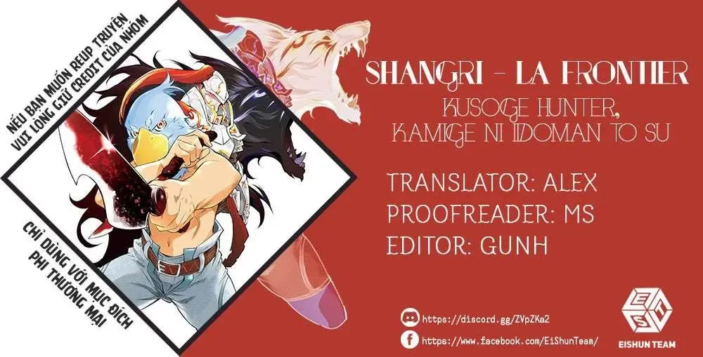 Shangri-La Frontier ~Kusoge Hunter, Kami-Gee Ni Idoman To Su~ Chapter 13 - Trang 3