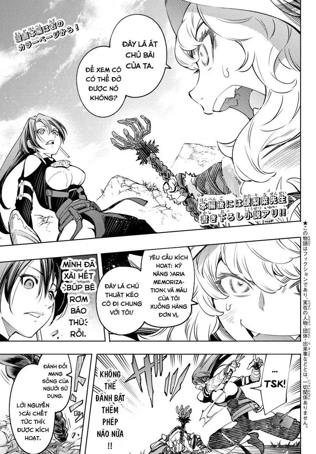 Shangri-La Frontier ~Kusoge Hunter, Kami-Gee Ni Idoman To Su~ Chapter 13 - Trang 7