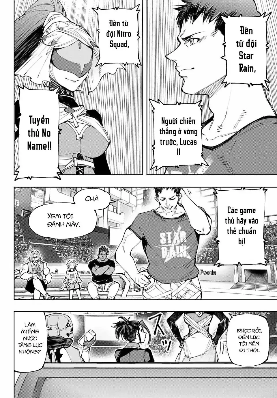 Shangri-La Frontier ~Kusoge Hunter, Kami-Gee Ni Idoman To Su~ Chapter 130 - Trang 13