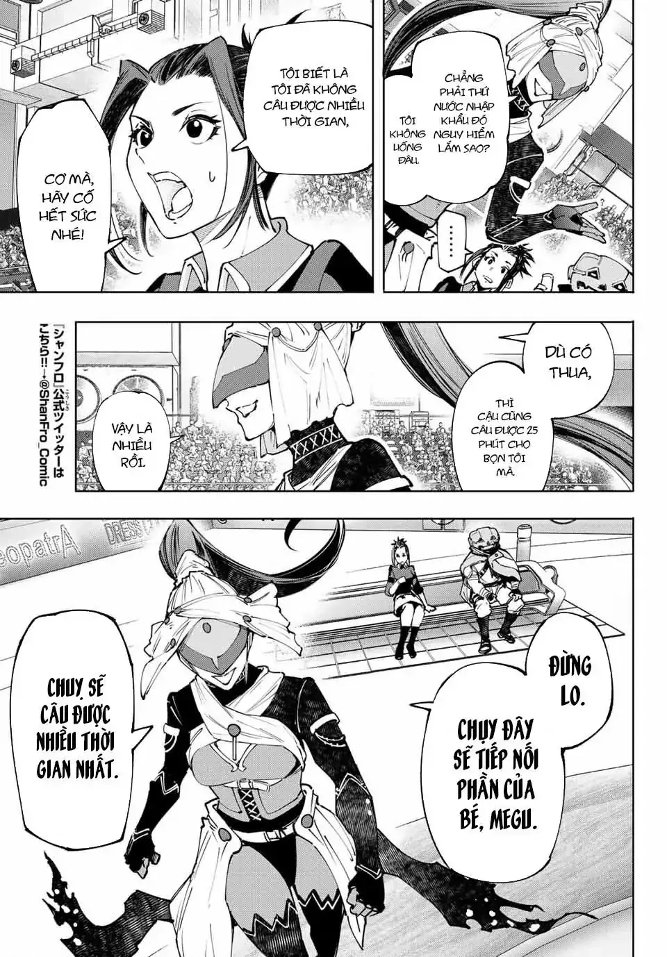 Shangri-La Frontier ~Kusoge Hunter, Kami-Gee Ni Idoman To Su~ Chapter 130 - Trang 14