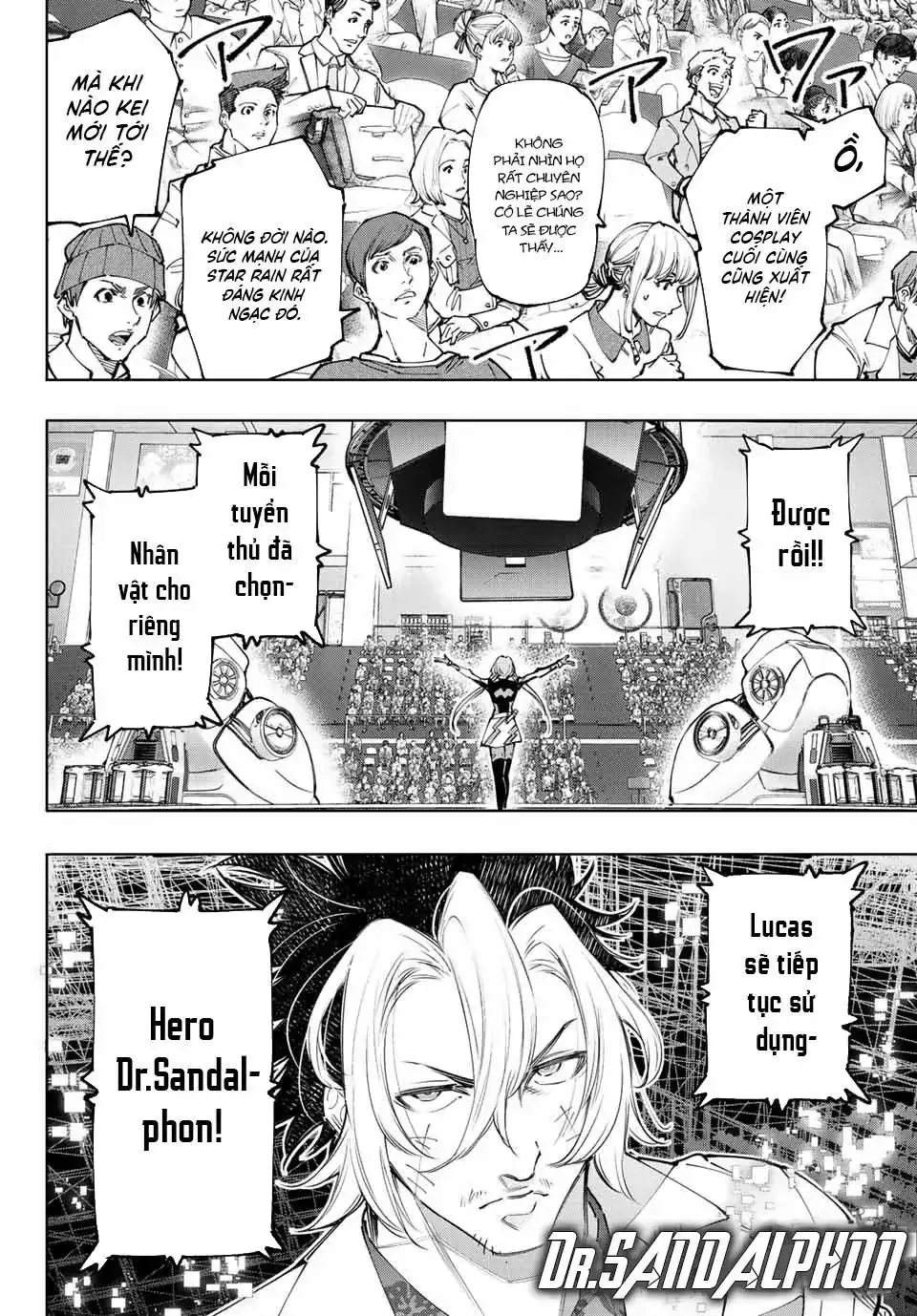 Shangri-La Frontier ~Kusoge Hunter, Kami-Gee Ni Idoman To Su~ Chapter 130 - Trang 15