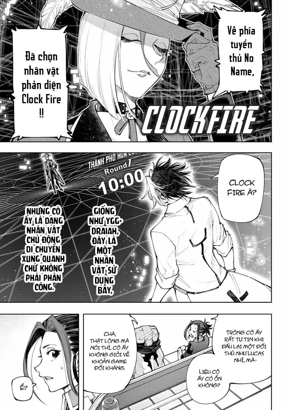 Shangri-La Frontier ~Kusoge Hunter, Kami-Gee Ni Idoman To Su~ Chapter 130 - Trang 16