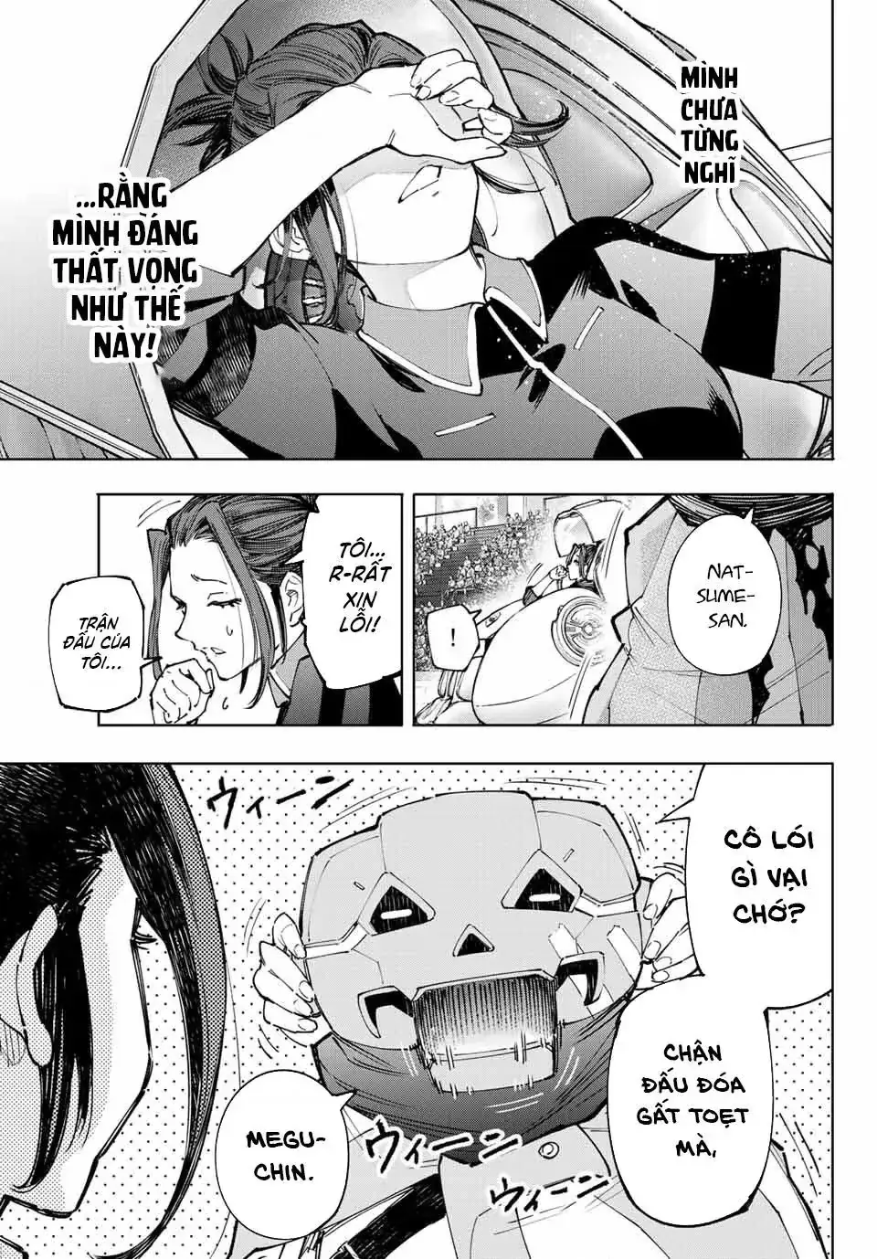 Shangri-La Frontier ~Kusoge Hunter, Kami-Gee Ni Idoman To Su~ Chapter 130 - Trang 6