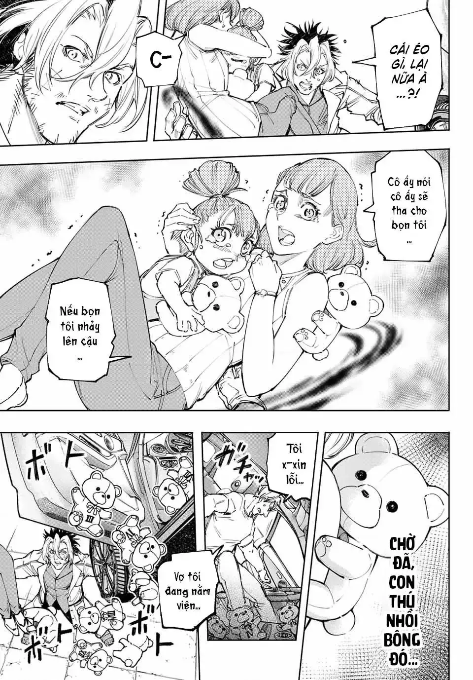 Shangri-La Frontier ~Kusoge Hunter, Kami-Gee Ni Idoman To Su~ Chapter 131 - Trang 16
