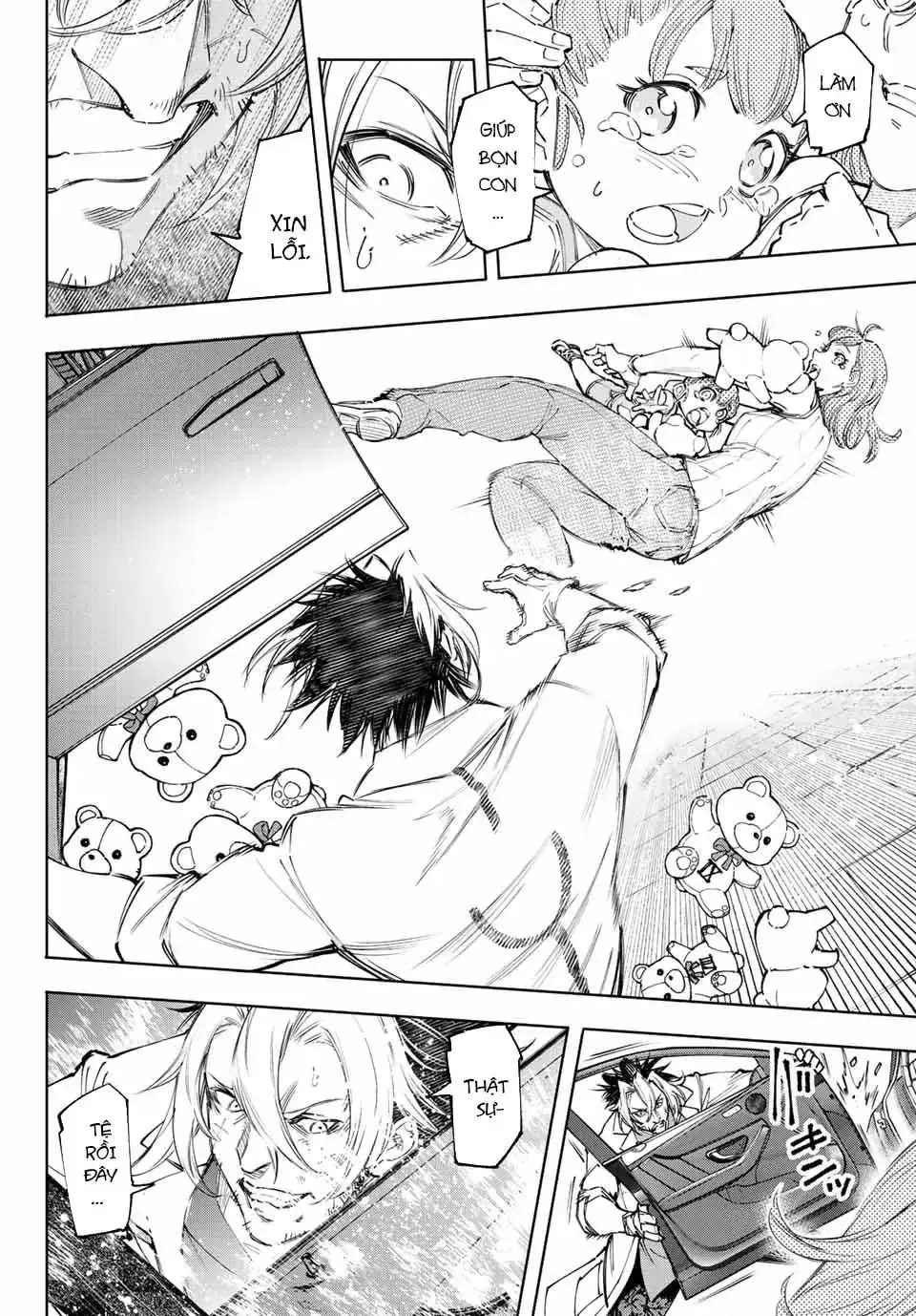 Shangri-La Frontier ~Kusoge Hunter, Kami-Gee Ni Idoman To Su~ Chapter 131 - Trang 17