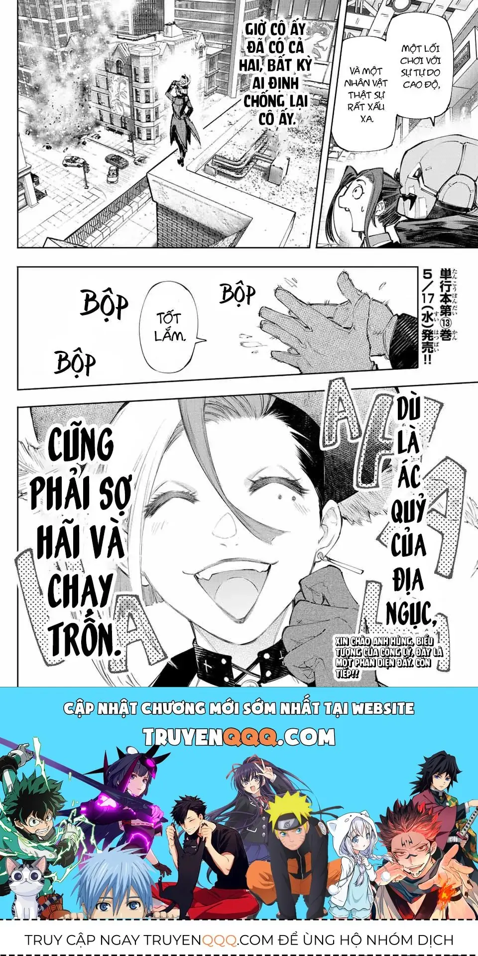 Shangri-La Frontier ~Kusoge Hunter, Kami-Gee Ni Idoman To Su~ Chapter 131 - Trang 19