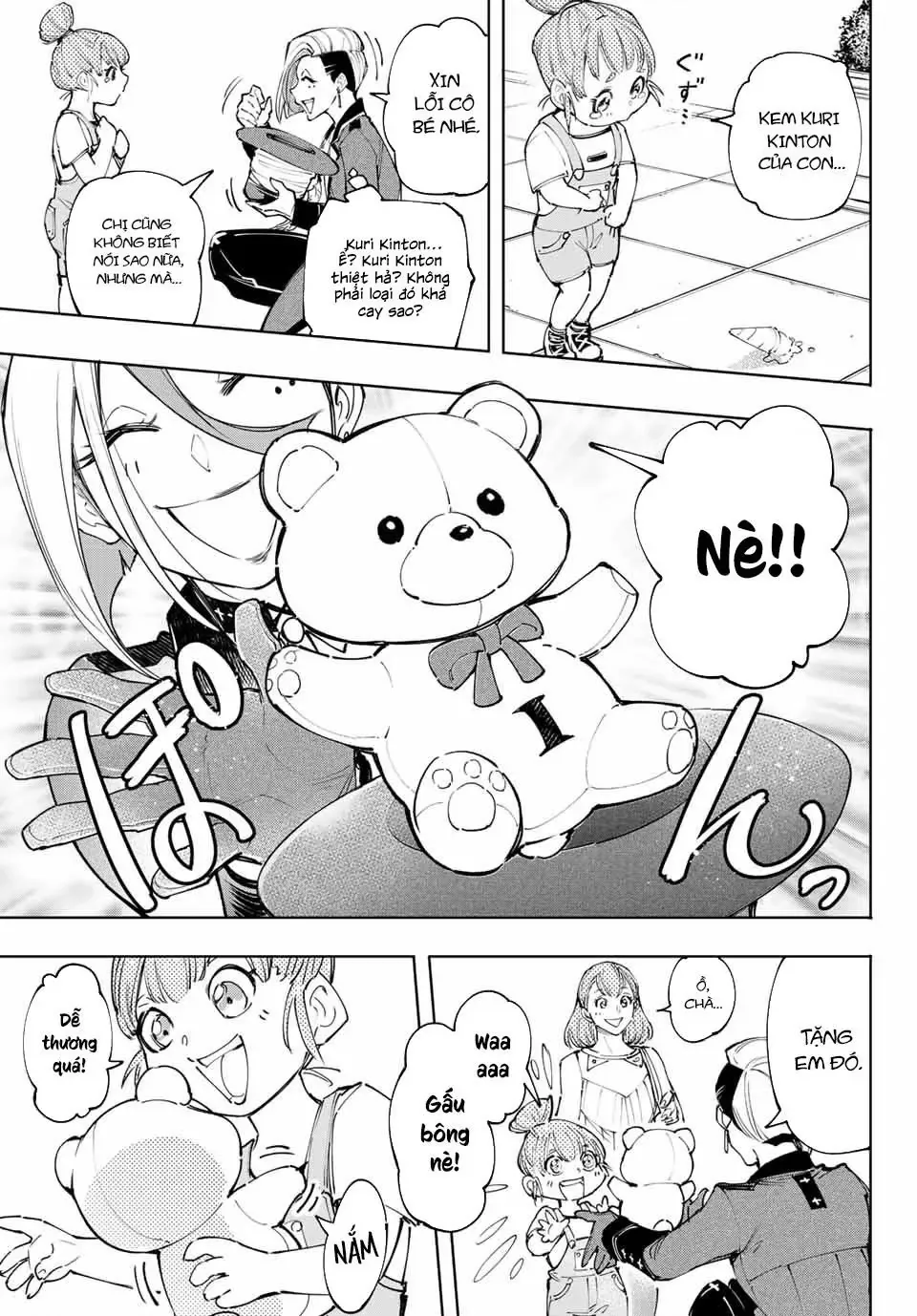 Shangri-La Frontier ~Kusoge Hunter, Kami-Gee Ni Idoman To Su~ Chapter 131 - Trang 6