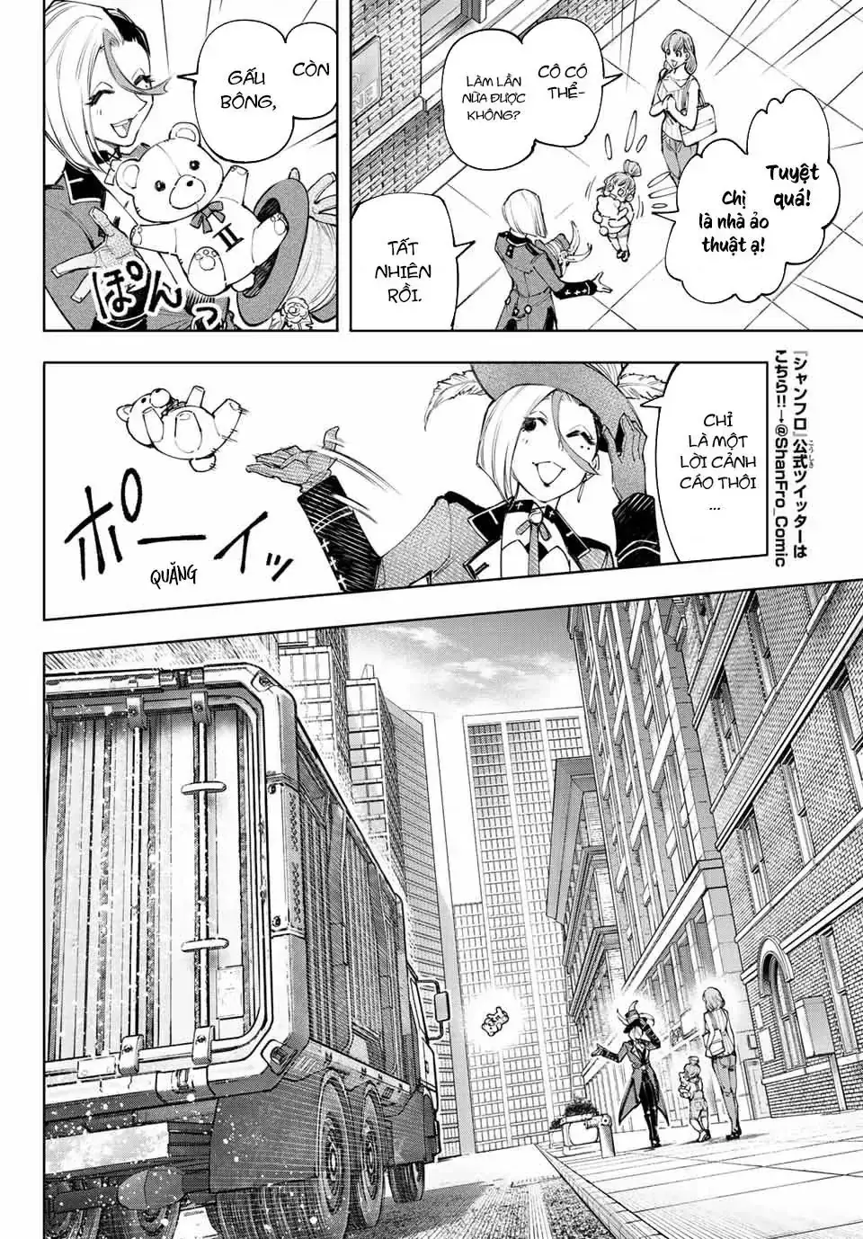 Shangri-La Frontier ~Kusoge Hunter, Kami-Gee Ni Idoman To Su~ Chapter 131 - Trang 7