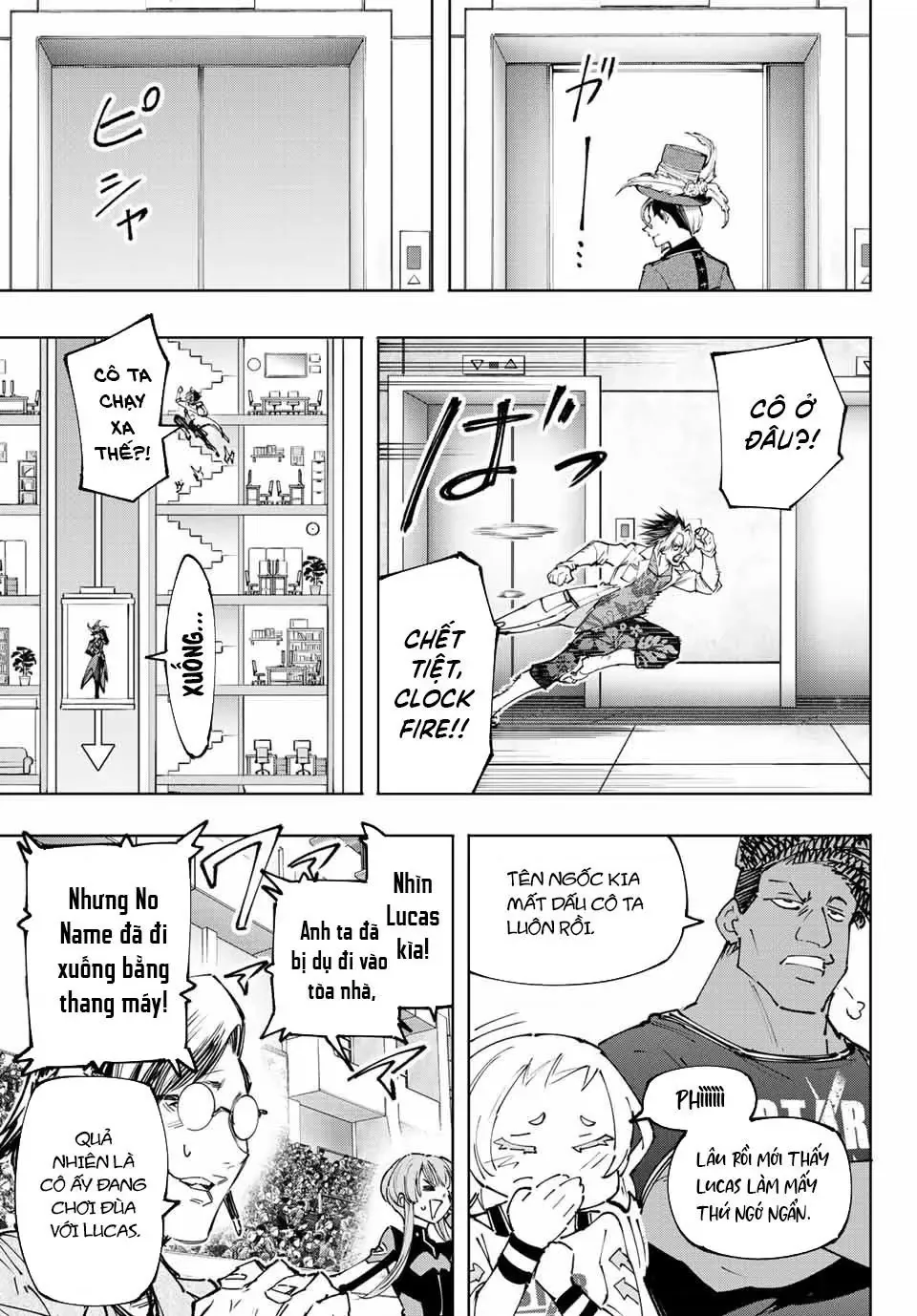 Shangri-La Frontier ~Kusoge Hunter, Kami-Gee Ni Idoman To Su~ Chapter 132 - Trang 12