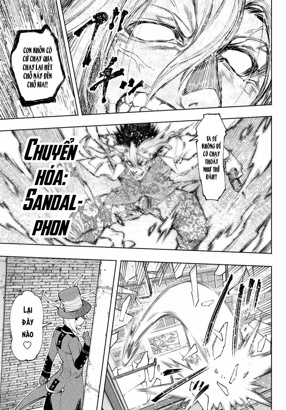Shangri-La Frontier ~Kusoge Hunter, Kami-Gee Ni Idoman To Su~ Chapter 132 - Trang 14