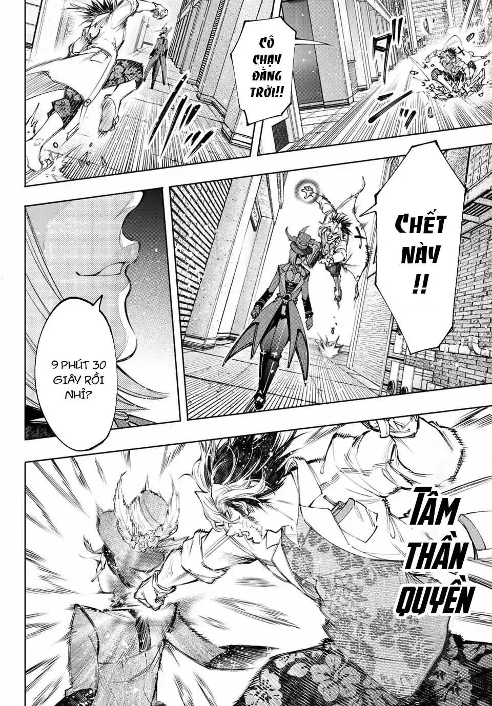 Shangri-La Frontier ~Kusoge Hunter, Kami-Gee Ni Idoman To Su~ Chapter 132 - Trang 15