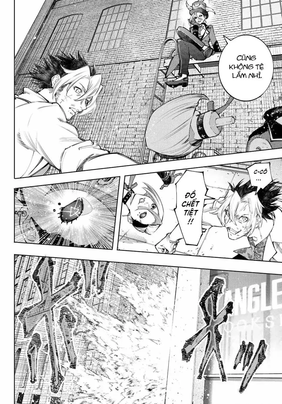 Shangri-La Frontier ~Kusoge Hunter, Kami-Gee Ni Idoman To Su~ Chapter 132 - Trang 17