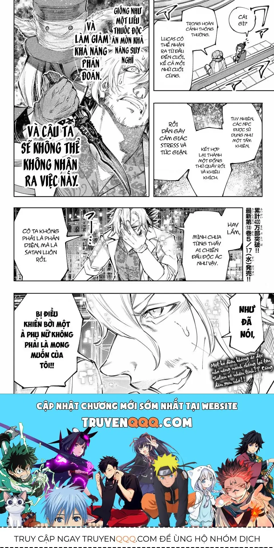 Shangri-La Frontier ~Kusoge Hunter, Kami-Gee Ni Idoman To Su~ Chapter 132 - Trang 19