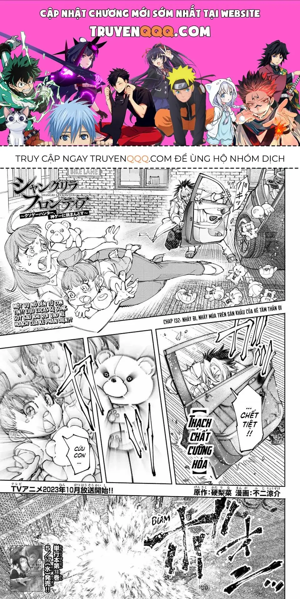 Shangri-La Frontier ~Kusoge Hunter, Kami-Gee Ni Idoman To Su~ Chapter 132 - Trang 2