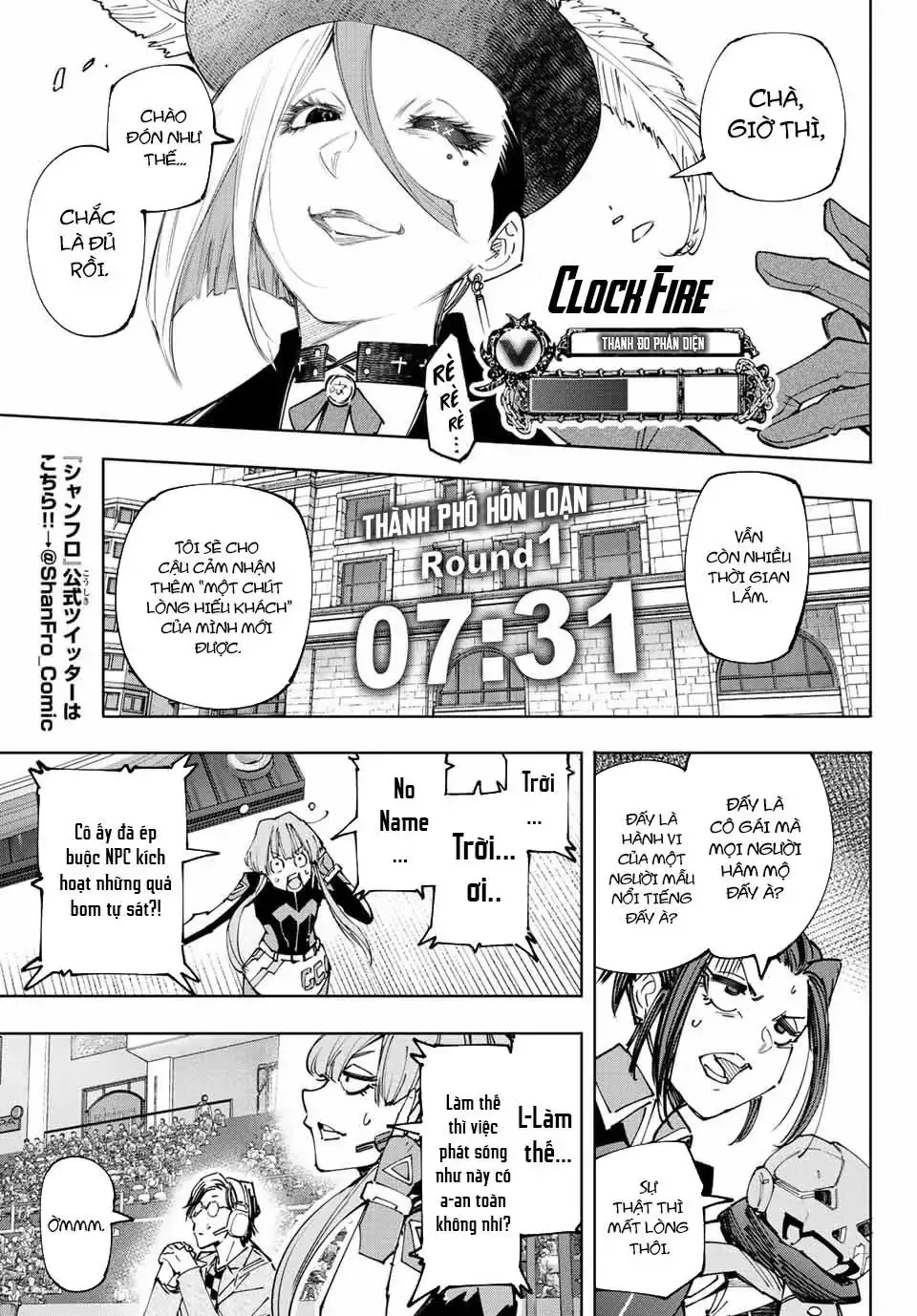 Shangri-La Frontier ~Kusoge Hunter, Kami-Gee Ni Idoman To Su~ Chapter 132 - Trang 4