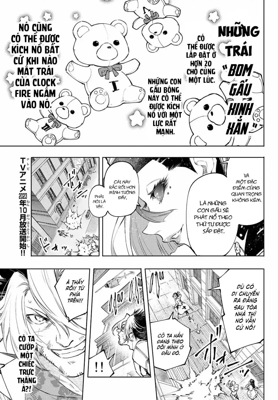 Shangri-La Frontier ~Kusoge Hunter, Kami-Gee Ni Idoman To Su~ Chapter 132 - Trang 8