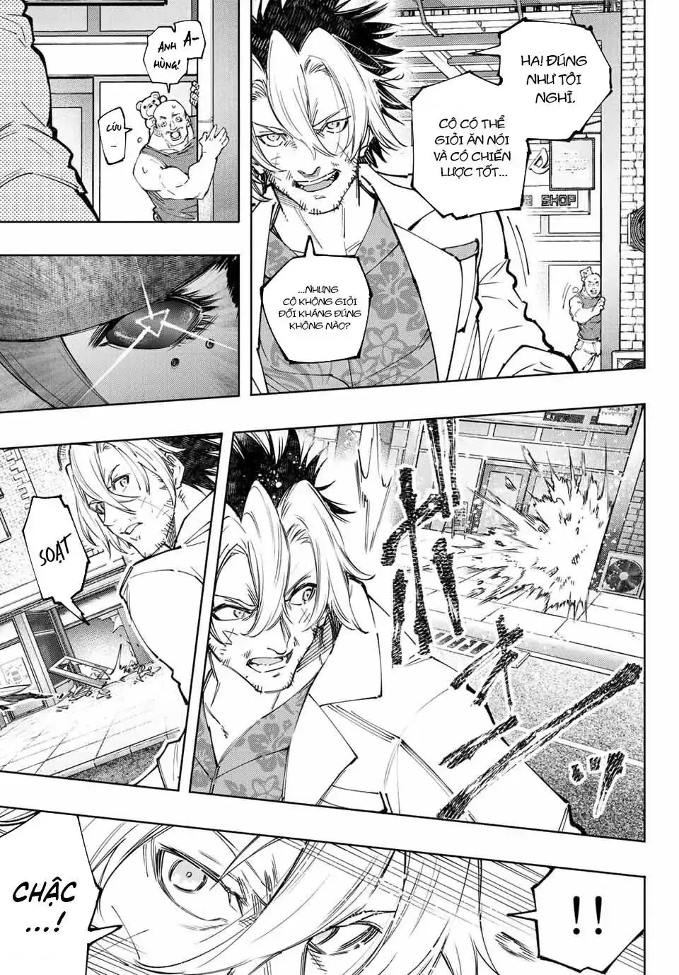 Shangri-La Frontier ~Kusoge Hunter, Kami-Gee Ni Idoman To Su~ Chapter 133 - Trang 10